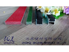 H型铝合金金刚砂坡道防滑条图1