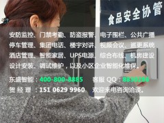 南通门禁安装 南通指纹考勤机 南通人脸识别图1