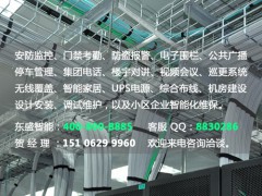 南通网络综合布线 南通网络布线 南通网络工程图1