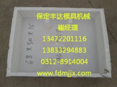 盖板模具,盖板模具厂,盖板模具生产厂家-丰达盖板模具厂图1