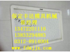 高速沟盖板模具,高速沟盖板模具厂,高速沟盖板模具生产厂家图1