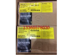 DANFOSS丹佛斯液位调节器PMFL80-4液位调节阀图1