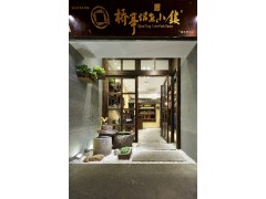 福州川菜连锁餐厅招商厦门泉州福州川菜连锁招商合作图1