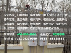 南通防盗电子围栏 南通学校电子围栏 南通工厂电子围栏图1