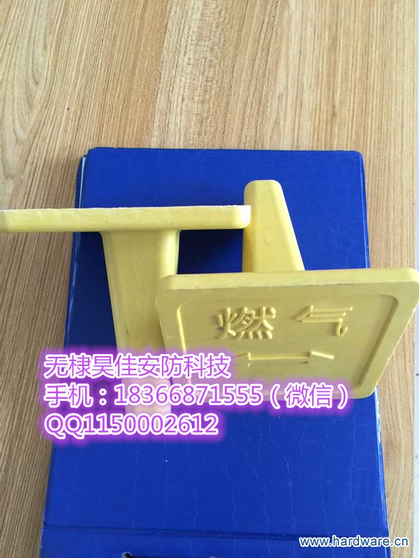 新图片-28ab3fd8107fc53f_副本