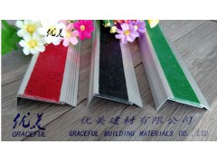 金刚砂楼梯防滑条款式图1