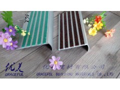 楼梯金刚砂防滑条性能图1