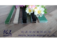 填入式金刚砂防滑条特点图1