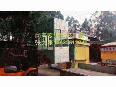 治安岗亭 保安岗亭  保安收费岗亭  小区保安收费亭 治安亭图1