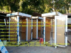 不锈钢电话亭，户外流动电话亭，轮子流动电话亭，电话亭，岗亭图1