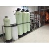 供应上海纯水设备|中空玻璃清洗设备