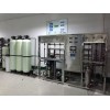 供应上海纯化水设备|钢化玻璃清洗用水设备