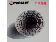 厂家现货金刚石钻头热压开孔器金刚石跟管钻头图1