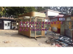 深圳钢结构岗亭厂家小区岗亭 物业地产岗亭 形象岗亭 形象站台图1