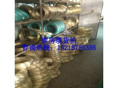 进口C3602黄铜带 C3602黄铜棒 黄铜厂家图1