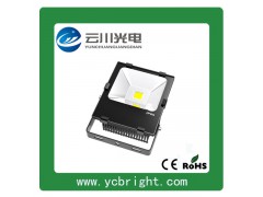 云川新款黑色矩形50WLED投光灯户外防水投射灯图1