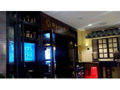 广州正宗川菜餐厅和哪家川湘菜复合连锁餐厅招商合作图1