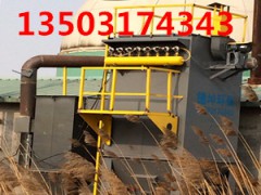 TXP型陶瓷旋风除尘器图1