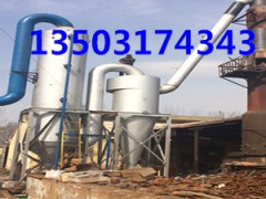 XNX型旋风除尘器图1