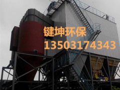 XNX型旋风除尘器图1