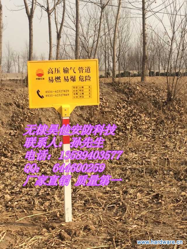 新图片627ef78dadad8802_副本