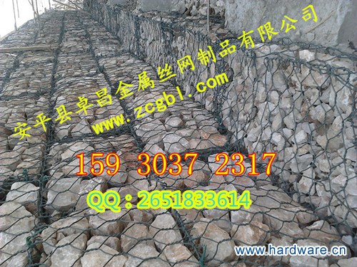 卓昌格宾石笼、固滨笼 (81)_副本_副本