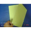 夜光板 PVC发光板 阻燃夜光PVC板 硬质的发光板材