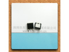 贴片可控硅X0405，TO-252 杰宝莱科技图1