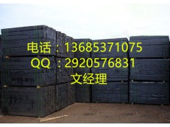 防腐枕木图1