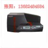 丽标标牌机C-330P电缆标识牌打印机