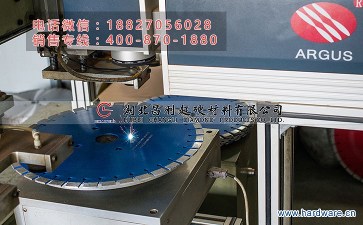 湖北昌利生产车间12