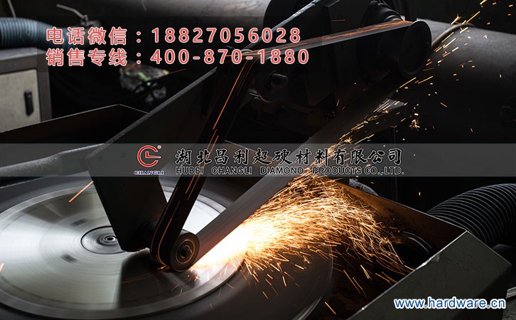 湖北昌利生产车间13