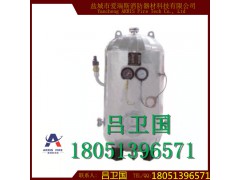 ZRG系列蒸汽加热水柜, 船用压力水柜, 船用水柜, 热水柜图1