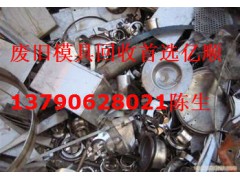 博罗龙溪废旧物资回收公司专业回收废旧模具铁价格圾图1