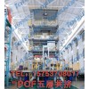 POF热收缩膜吹膜设备