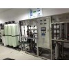 供应光纤行业超纯水设备|苏州纯水设备