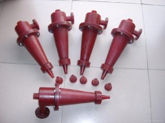 江西石城 黄金精选机 实验室专用水力分离旋流器图1