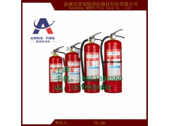 供应手提式干粉灭火器图1
