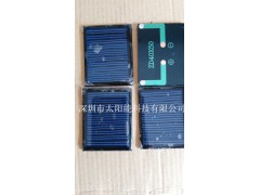 太阳能滴胶板，中德太阳能光伏板组件，太阳电池板图1