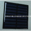 深圳太阳能电池板，太阳能滴胶板，太阳能光伏板组件