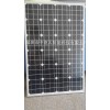 太阳能滴胶板，中德太阳能光伏板组件，太阳能电池板厂家