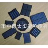 东莞太阳能电池板，太阳能滴胶板，太阳能光伏板组件