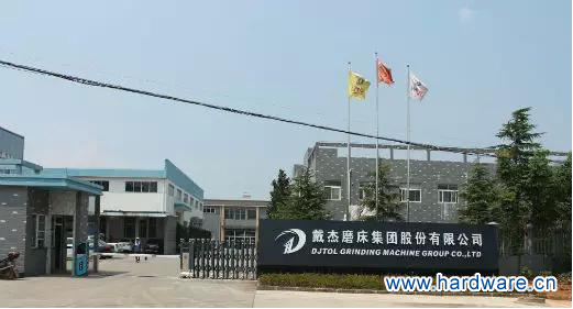 共同见证成长历程&mdash;&mdash;戴杰磨床四度携手CCTE272