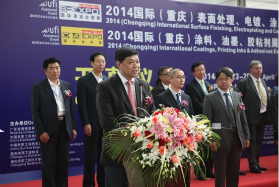 近期，表面处理人都在关注这件行业大事，快进来看看128