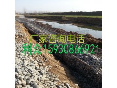 【护坡格宾网】河道护岸防洪pvc格宾网 格宾网安装方法图1