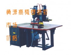 快速堆积门高频焊接机图1