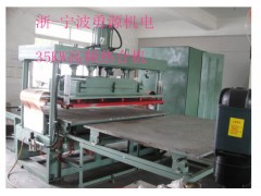 汽车脚垫高频热合机图1