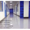 罗浮山厂房地板漆 车间地板漆 虎门环氧地坪漆