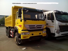 济南中国重汽新款库存金王子后八轮自卸车配置价格图片图1