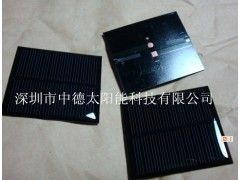 广东太阳能滴胶板，太阳能电池板价格，太阳能滴胶板报价图1